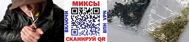 БУТИРАТ GHB  Черняховск 