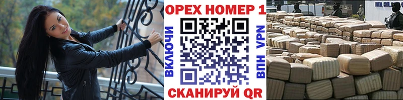 закладки  Черняховск  COCAIN 99% 
