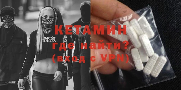 дживик Аркадак