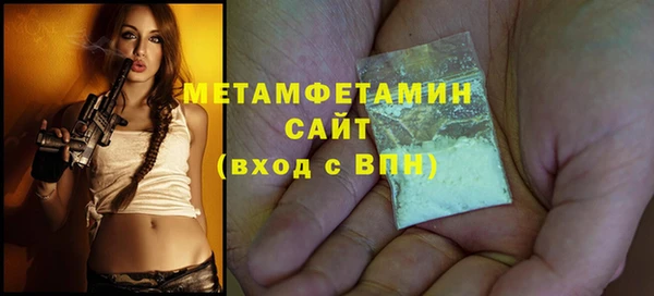 дмт Баксан