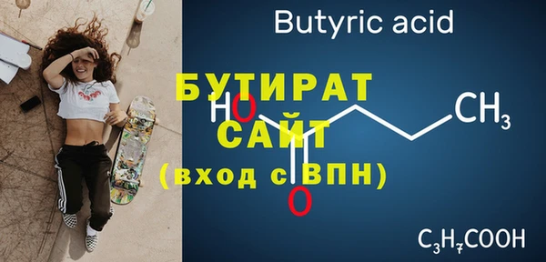 дживик Аркадак