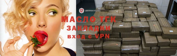 дмт Баксан