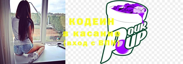 дживик Аркадак