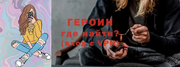 эйфоретик Арсеньев