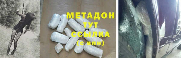apvp Михайлов