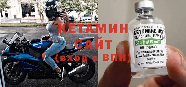 дмт Баксан