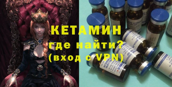 дмт Баксан