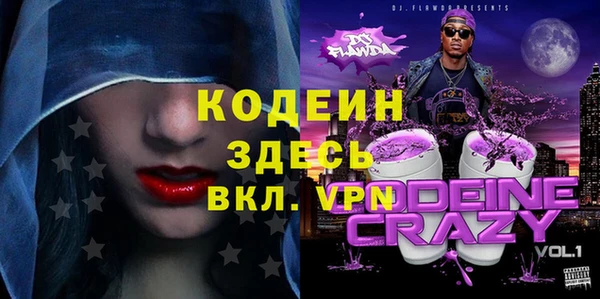 дмт Баксан