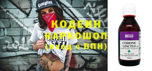 apvp Михайлов