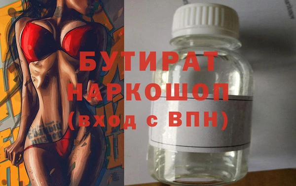 дмт Баксан
