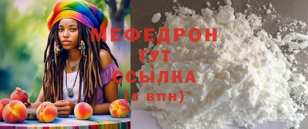 винт Михайловск