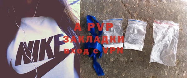 дмт Баксан
