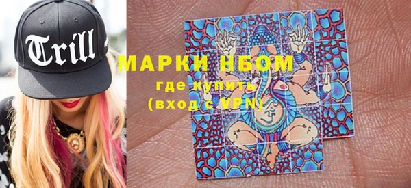 кокаин VHQ Армянск