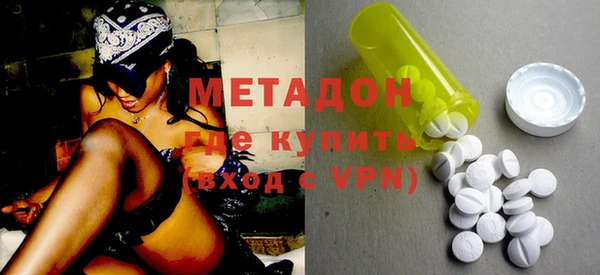 эйфоретик Арсеньев