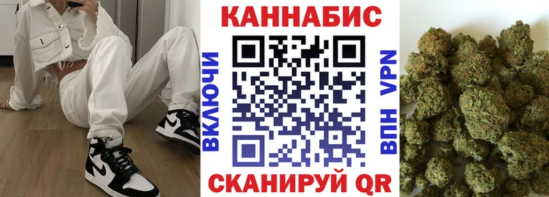Марихуана ГИДРОПОН Черняховск